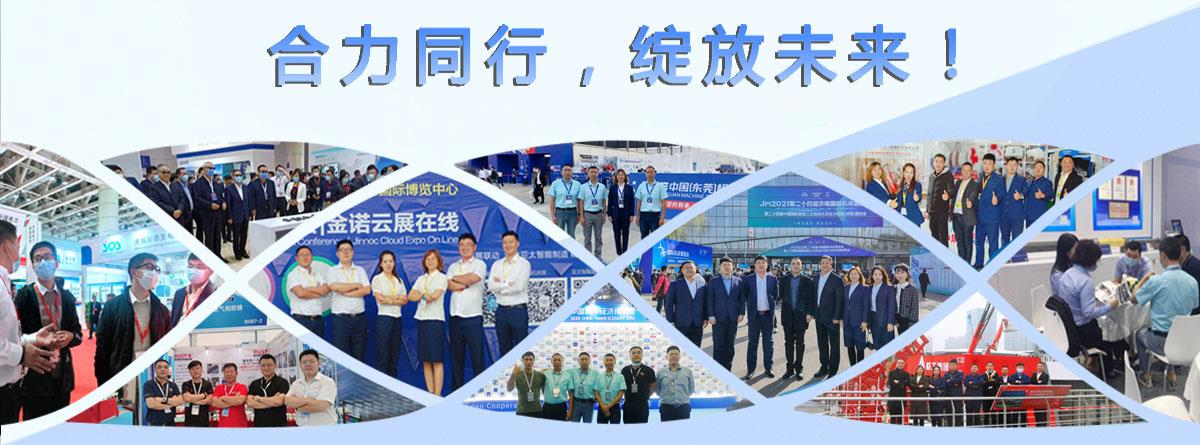 金屬除銹劑,VCI金屬除銹劑,中性除銹劑